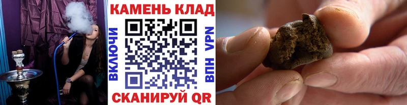 Сколько стоит Кувшиново Вейп ТГК  мега как зайти  МЕФ  ГАШ  СОЛЬ 
