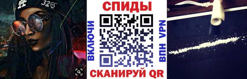 АМФ 97%  как найти   MEGA   это состав  Кувшиново 