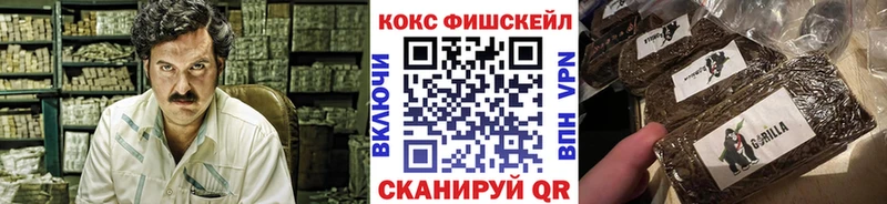 blacksprut зеркало где купить наркоту Кувшиново COCAIN Columbia