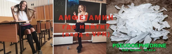 дживик Арсеньев