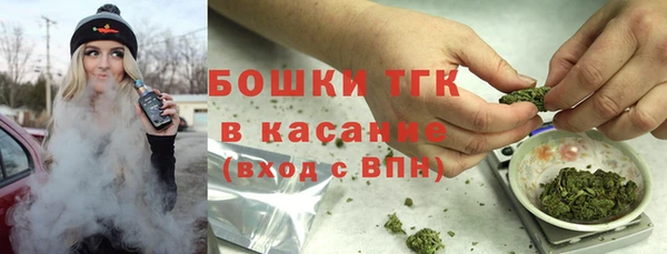 меф Аркадак