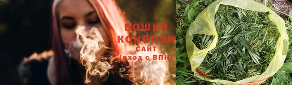 альфа пвп Пестово