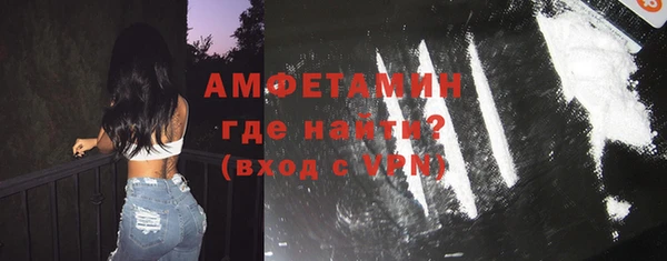 дживик Арсеньев