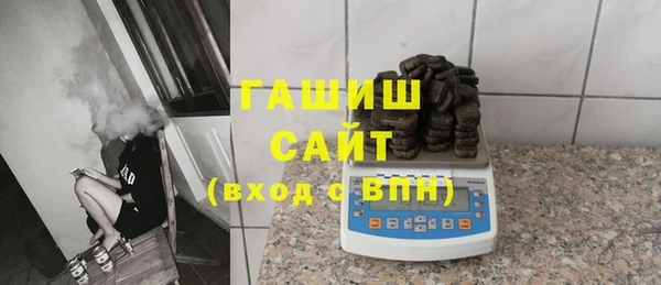 дживик Арсеньев