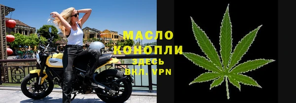 меф Аркадак