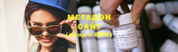 меф Аркадак