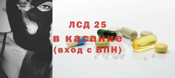 меф Аркадак