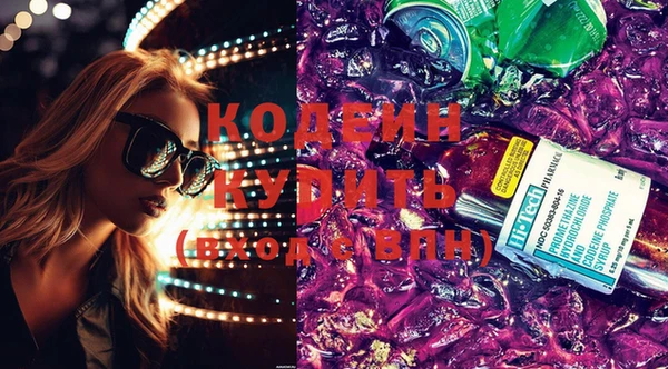 марки lsd Армянск