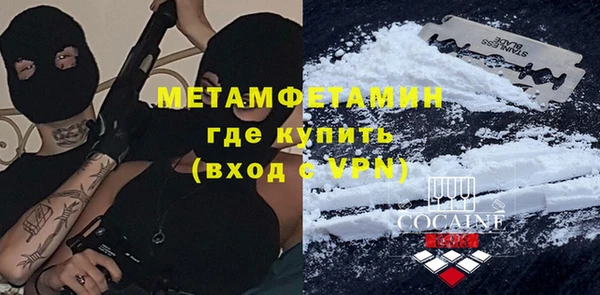 марки lsd Армянск