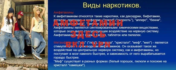 дживик Арсеньев