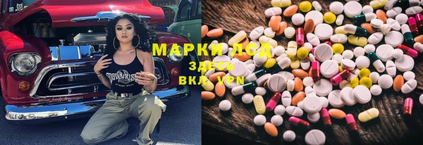 дживик Арсеньев