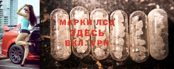 меф Аркадак