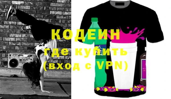 марки lsd Армянск