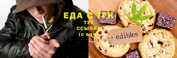 дживик Арсеньев
