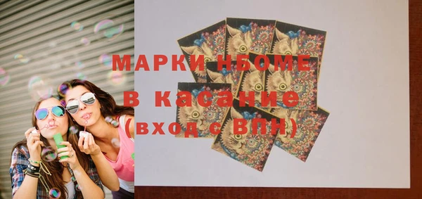 меф Аркадак